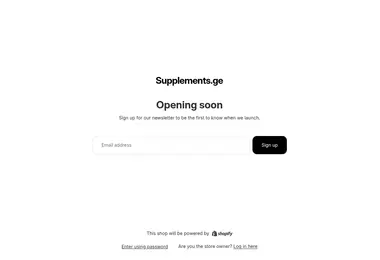 Screenshot of supplements.ge