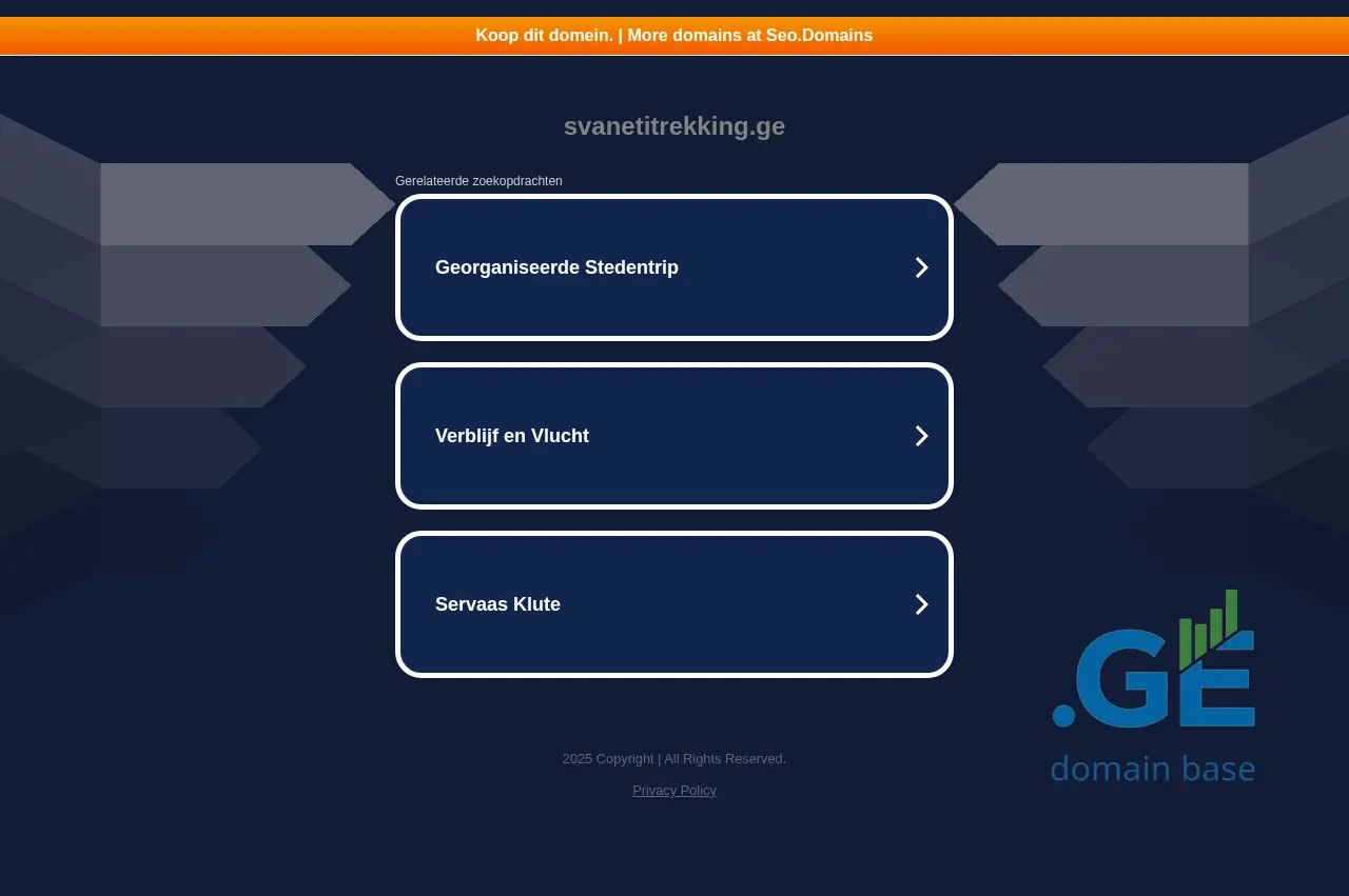 Screenshot of the site svanetitrekking.ge