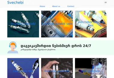 Screenshot of svechebi.ge