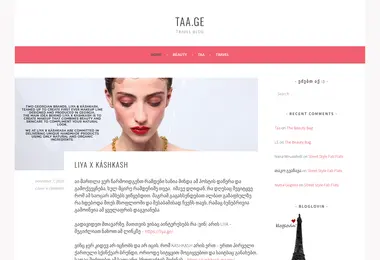 Screenshot of taa.ge