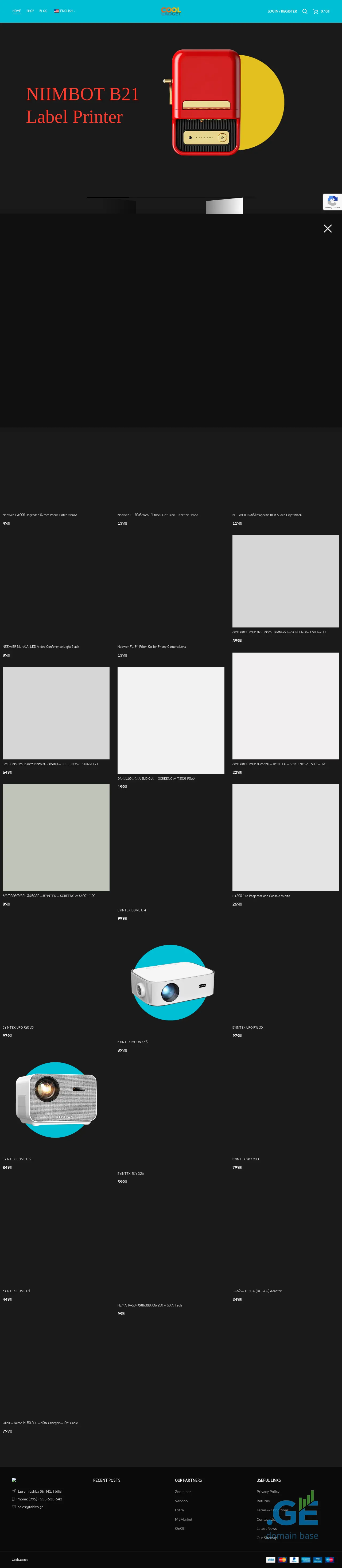 Screenshot of the site tabito.ge