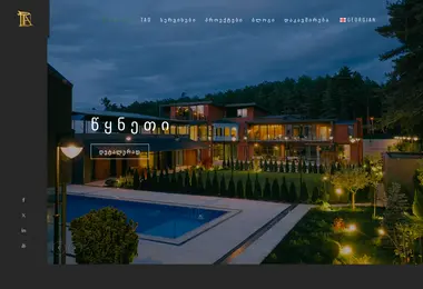 Screenshot of tad.ge