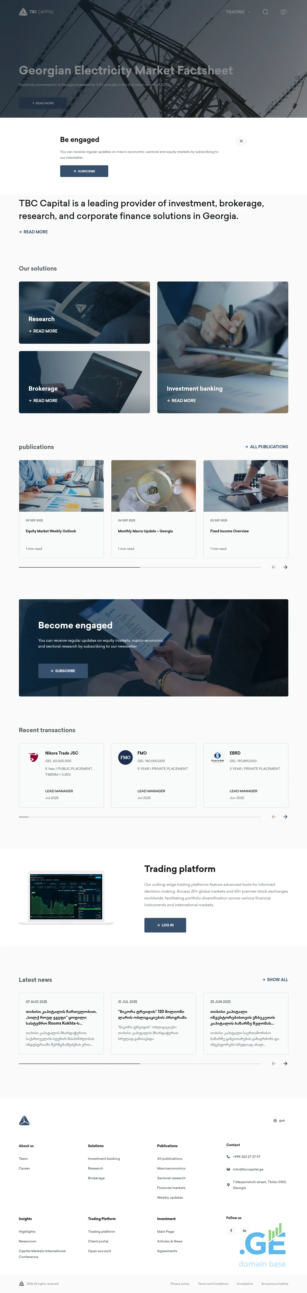 Screenshot of the site tbccapital.ge