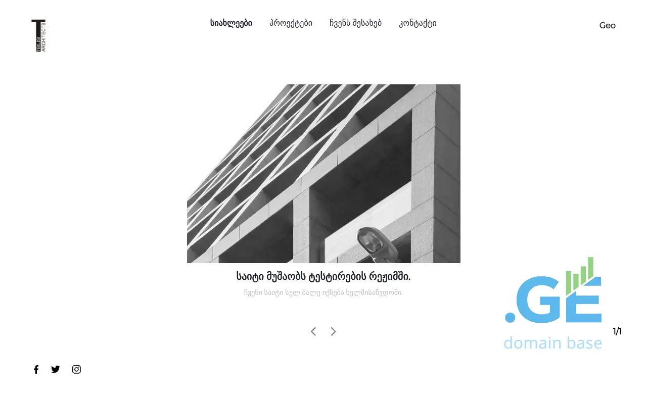 Screenshot of the site tbilisiarchitects.ge