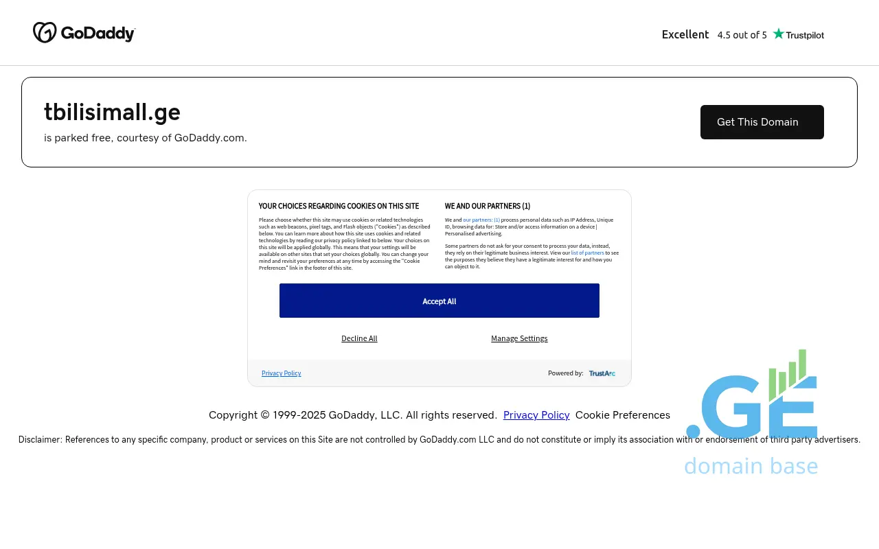 Screenshot of the site tbilisimall.ge