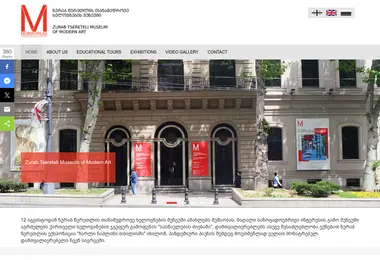 Screenshot of tbilisimoma.ge
