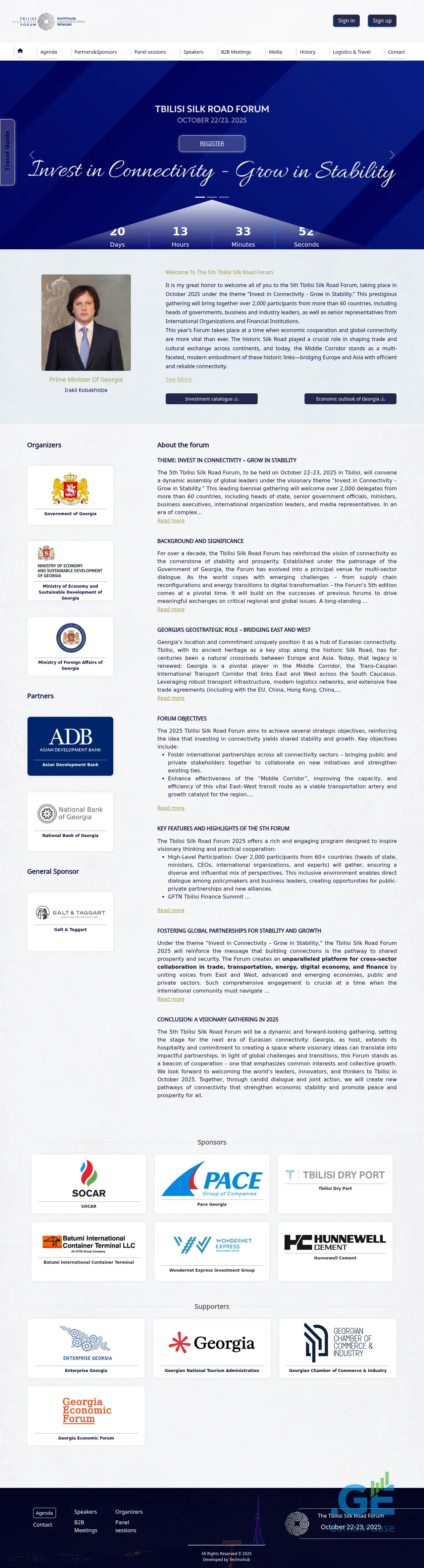 Screenshot of the site tbilisisrf.gov.ge
