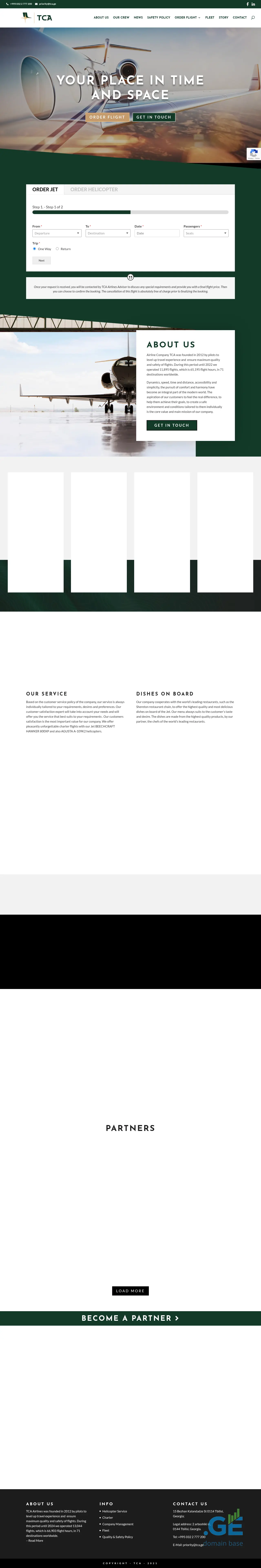 Screenshot of the site tca.ge