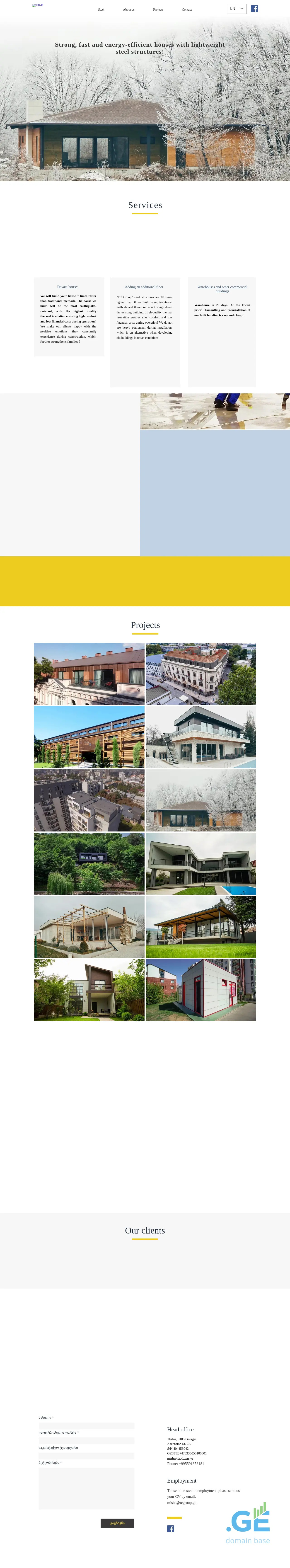 Screenshot of the site tcgroup.ge