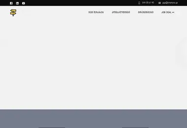 Screenshot of tchanturia.ge