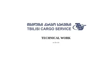 Screenshot of tcsterminals.ge