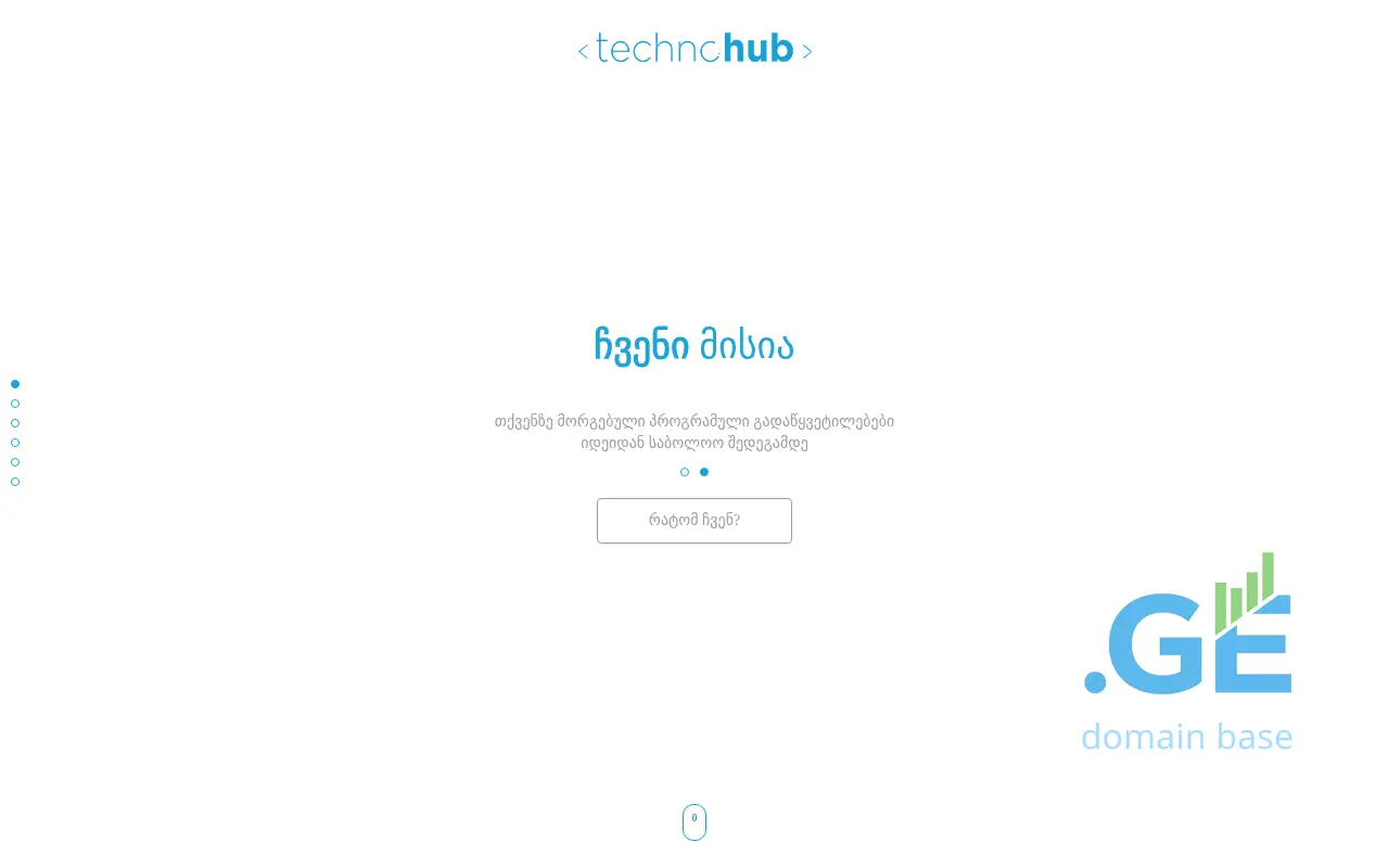 Screenshot of the site technohub.ge