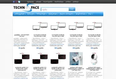 Screenshot of technospace.ge