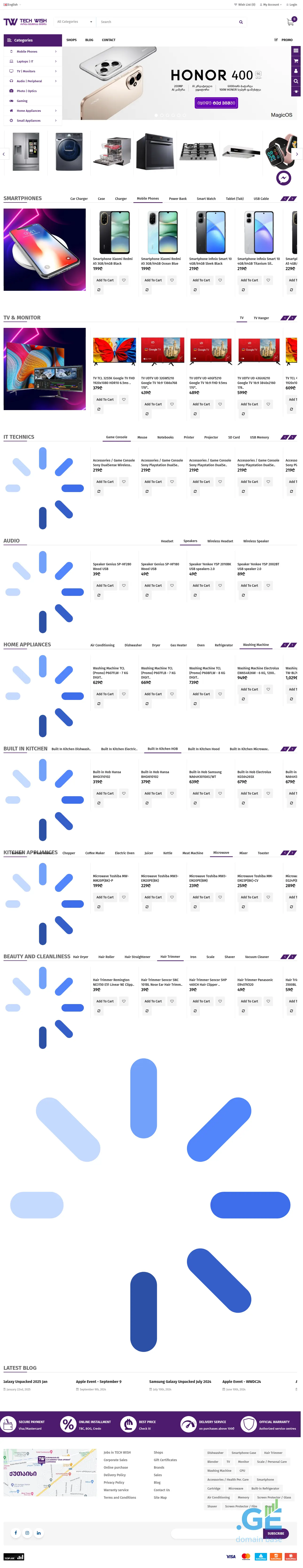 Screenshot of the site techwish.ge