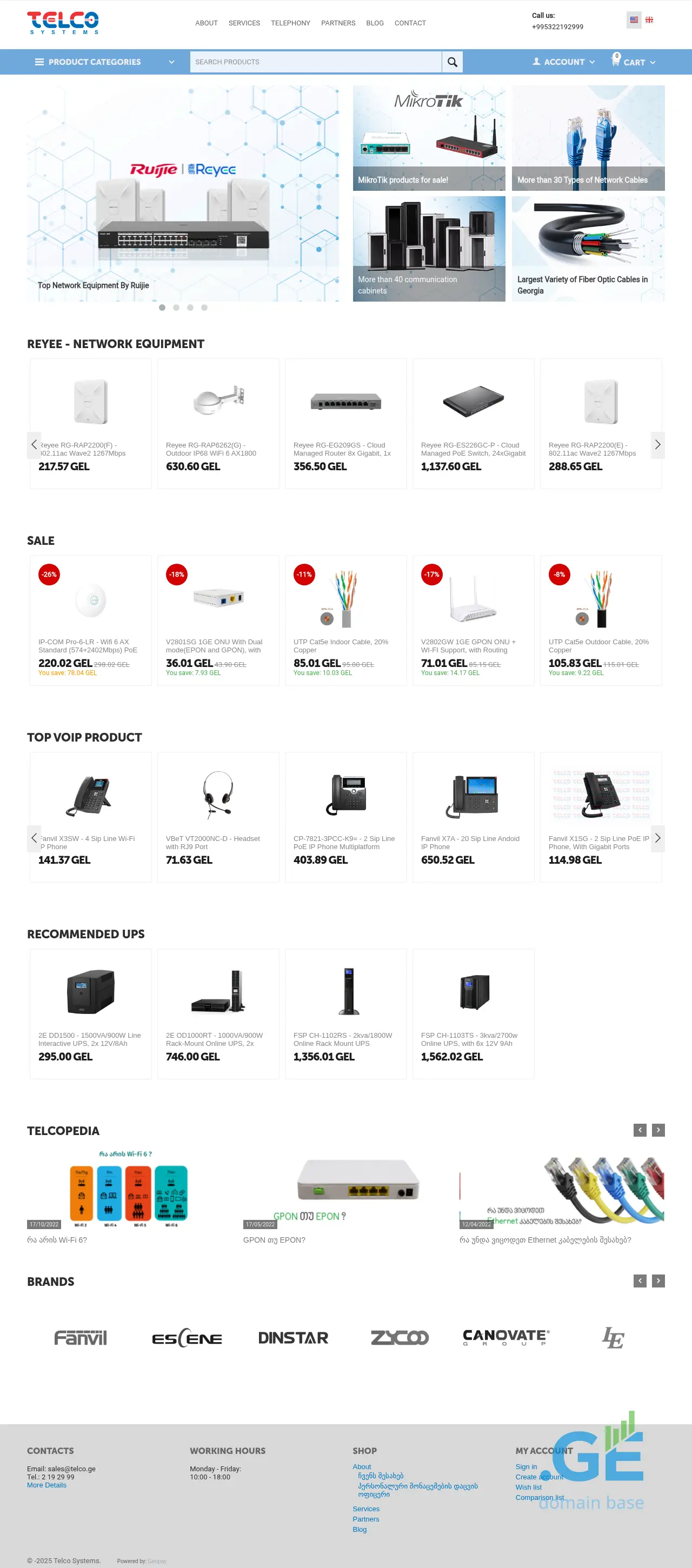 Screenshot of the site telco.ge