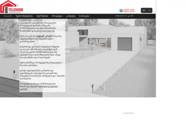 Screenshot of teledoor.ge