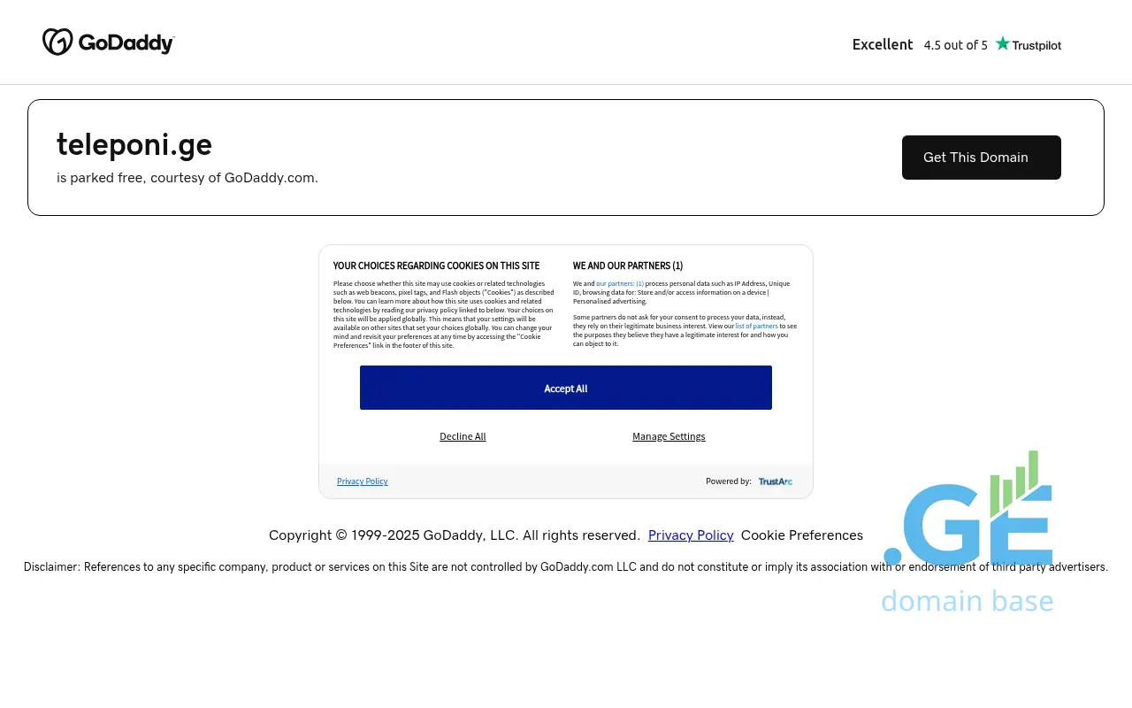 Screenshot of the site teleponi.ge