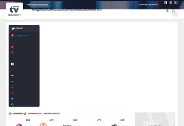 Screenshot of televiziebi.ge