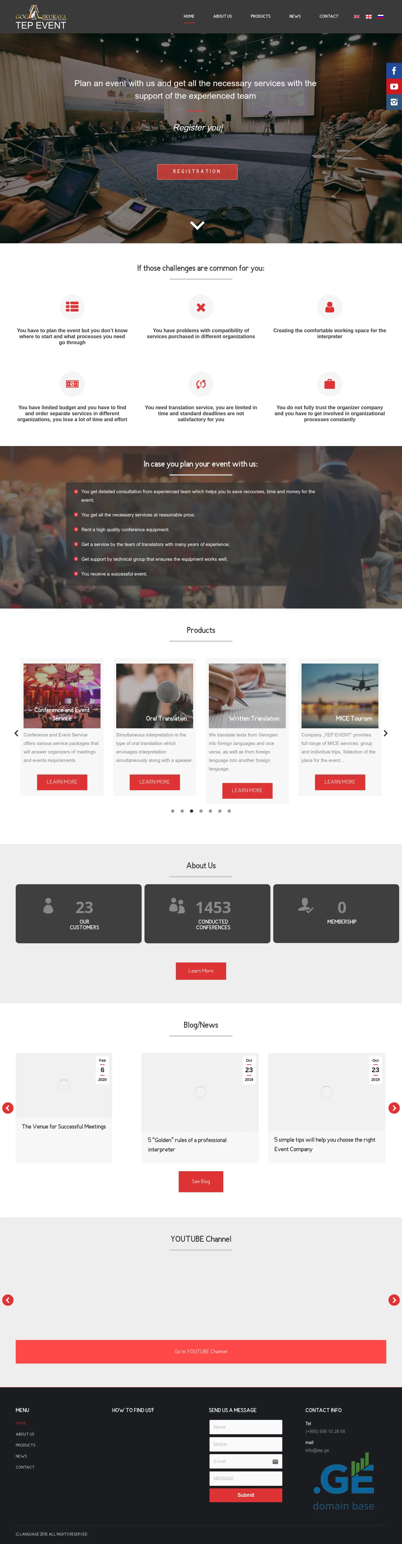 Screenshot of the site tep.ge