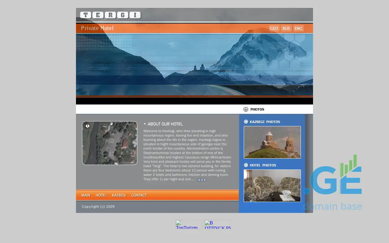 Screenshot of the site tergi.euro.ge