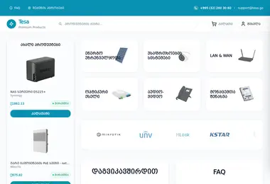 Screenshot of tesa.ge