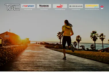 Screenshot of tgl.ge