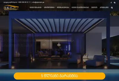 Screenshot of tgtentebi.ge