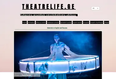 Screenshot of theatrelife.ge