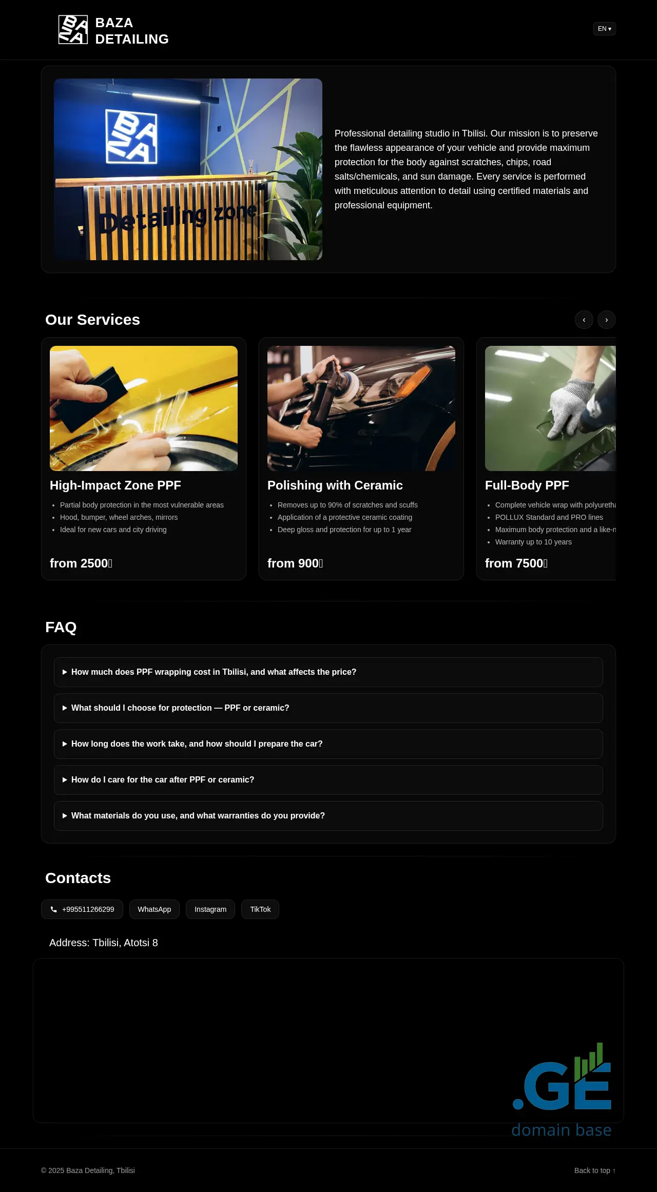 Screenshot of the site thebaza.ge