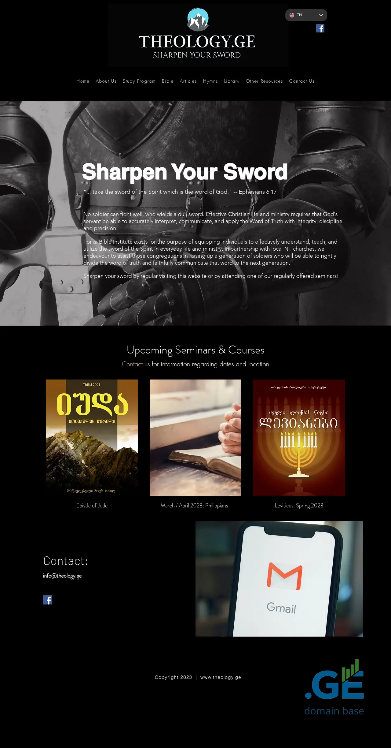 Screenshot of the site theology.ge