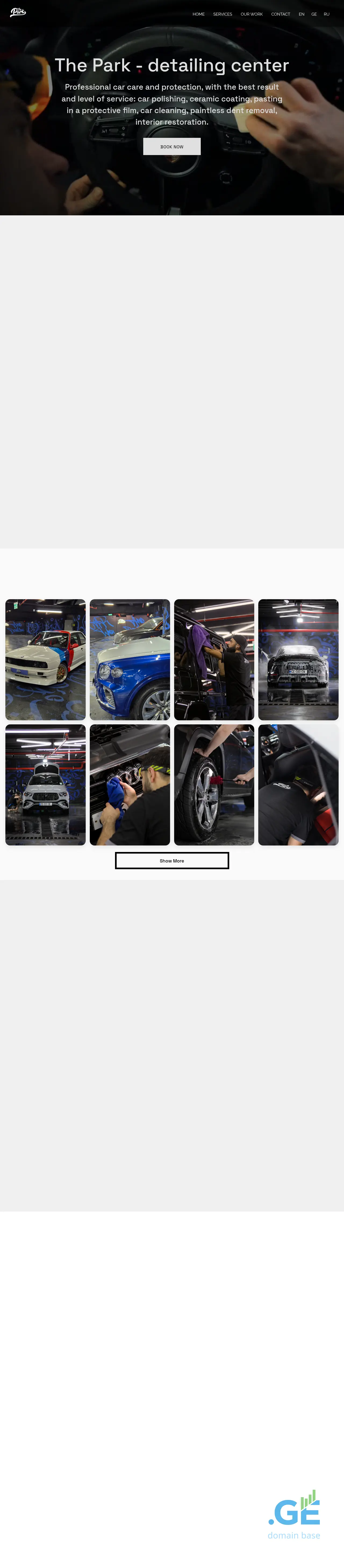 Screenshot of the site thepark.ge