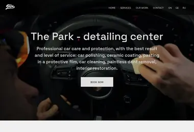 Screenshot of thepark.ge