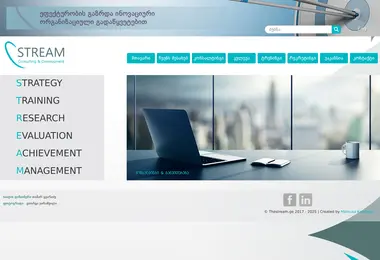 Screenshot of thestream.ge
