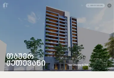 Screenshot of tk.ge