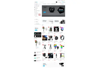 Screenshot of tmarket.ge