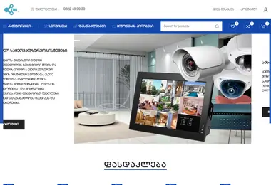 Screenshot of tml.ge