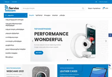 Screenshot of tmservice.ge