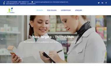 Screenshot of tntpharma.ge