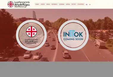 Screenshot of tokenization.ge