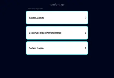 Screenshot of tomford.ge