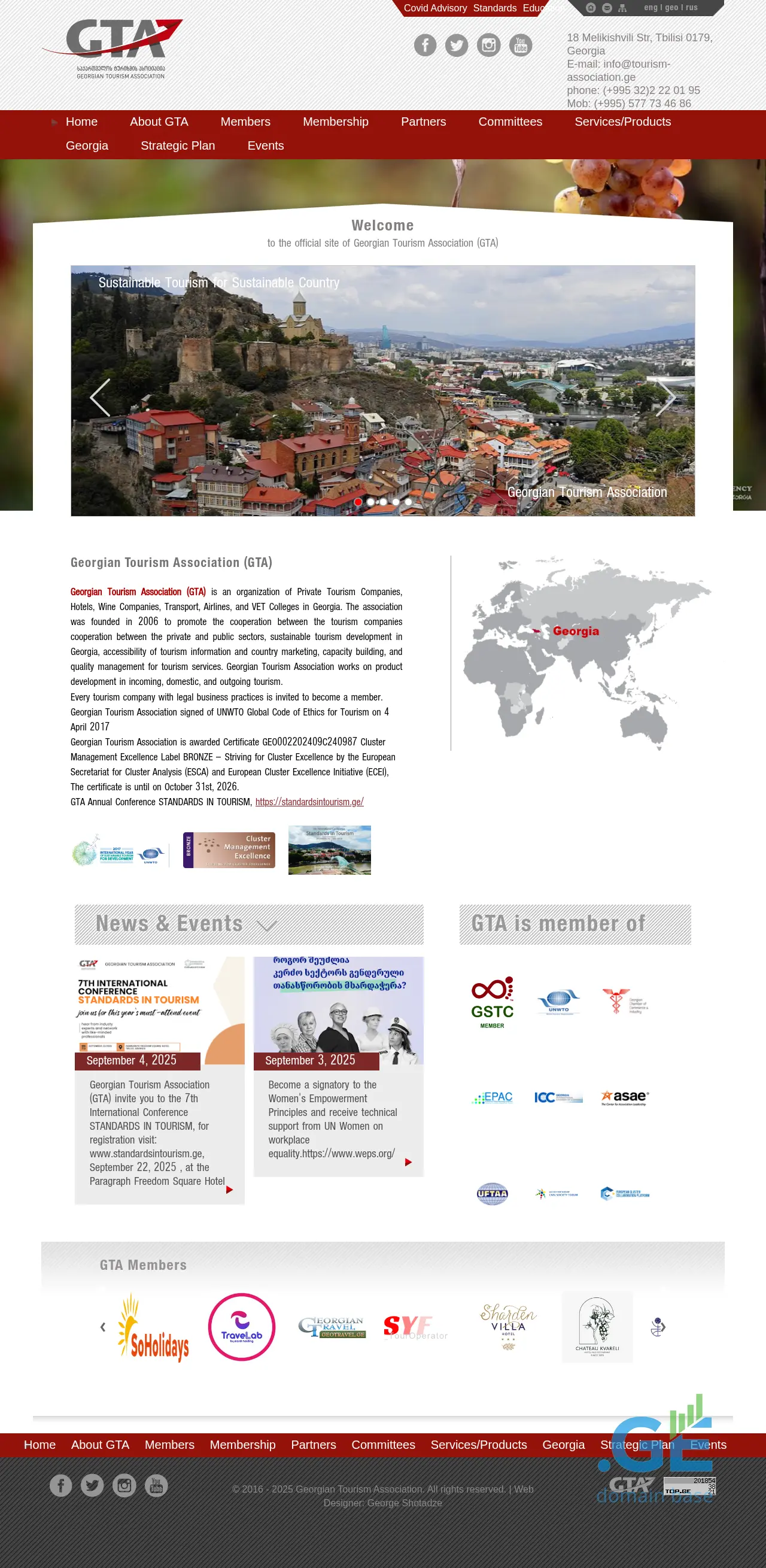 Screenshot of the site tourism-association.ge