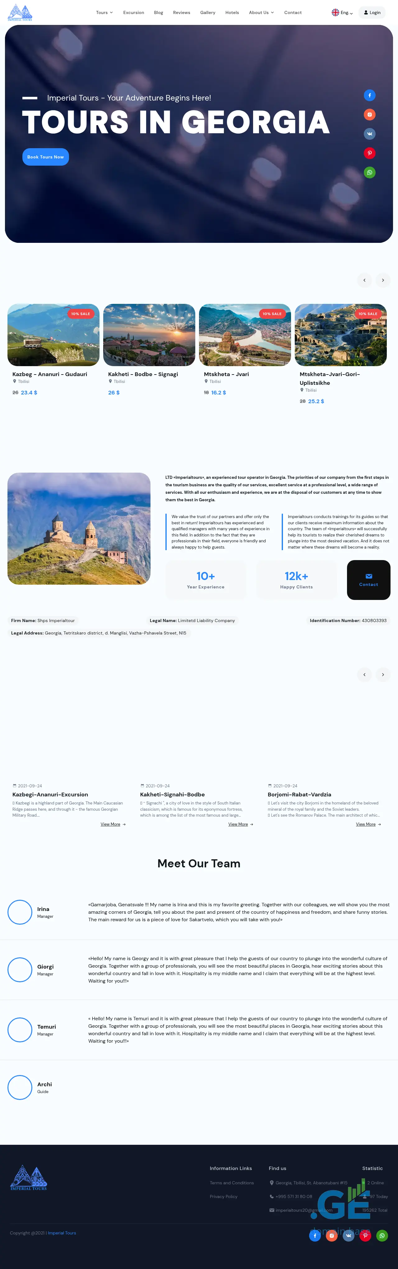 Screenshot of the site toursingeorgia.ge