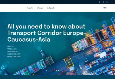 Screenshot of traceca.ge