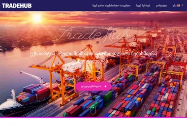 Screenshot of tradehub.ge