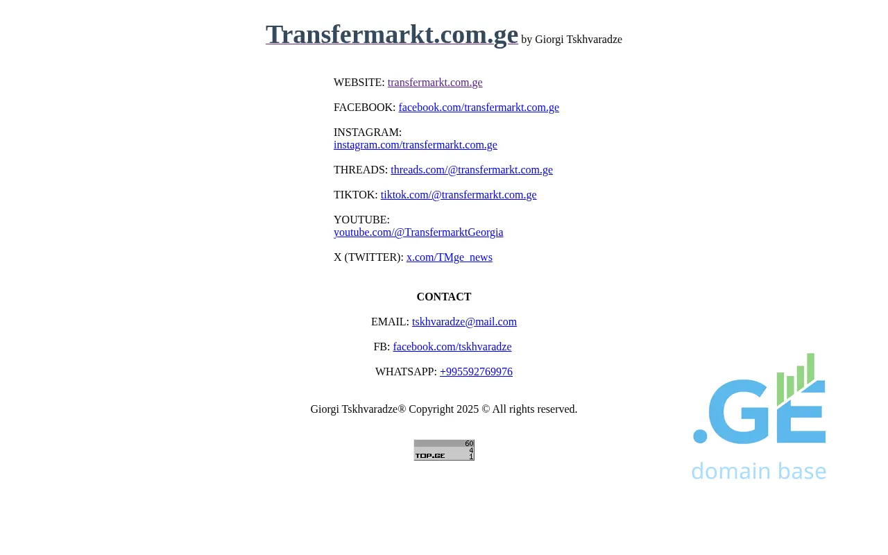 Screenshot of the site transfermarkt.com.ge