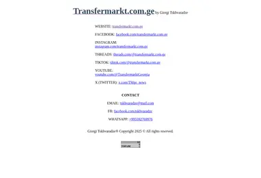 Screenshot of transfermarkt.com.ge