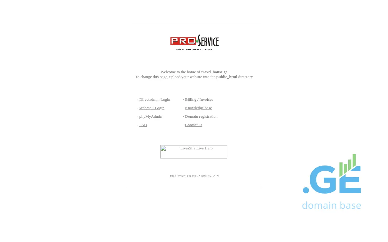 Screenshot of the site travel-house.ge
