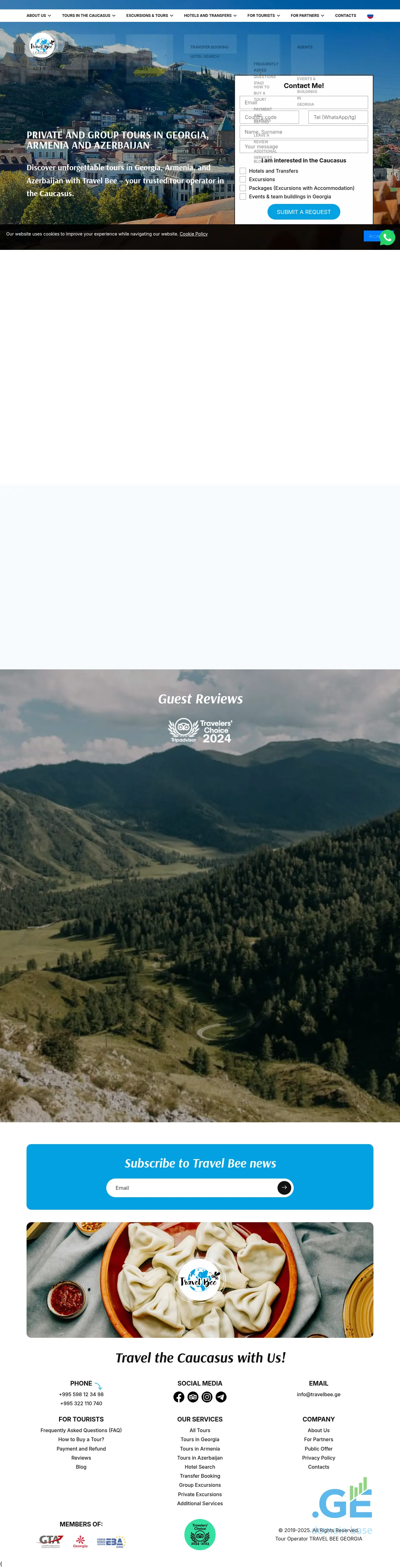 Screenshot of the site traveltogeorgia.com.ge
