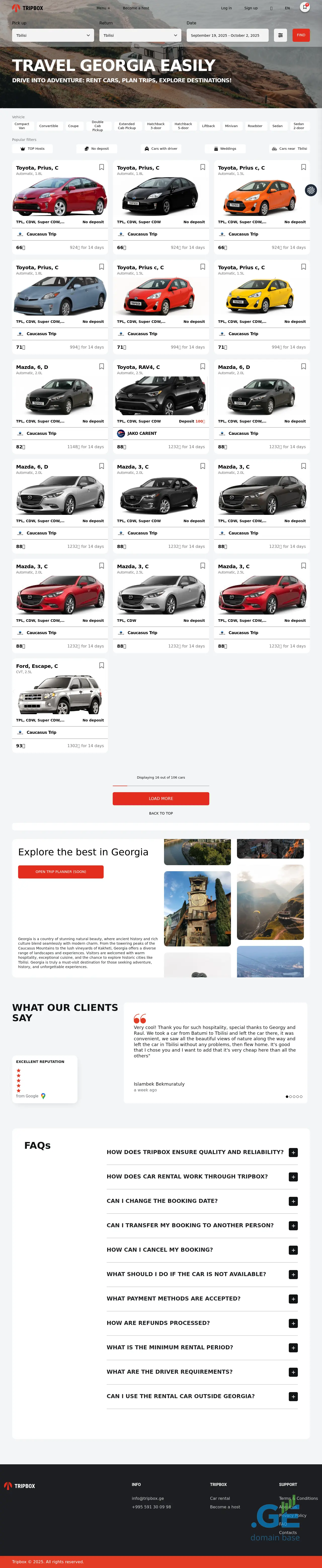 Screenshot of the site tripbox.ge