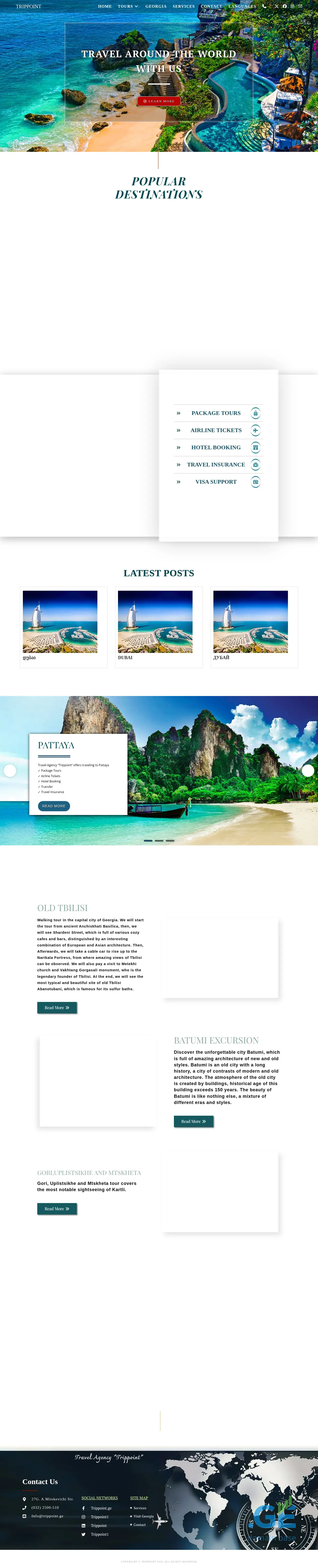 Screenshot of the site trippoint.ge